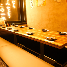 炭火ノ串や ニューハカタスタイル 広島流川店の特集写真