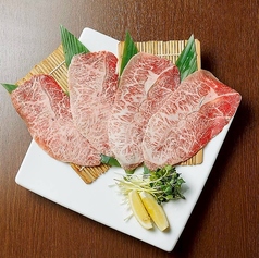 <数量限定>ミスジのカイワレれもん