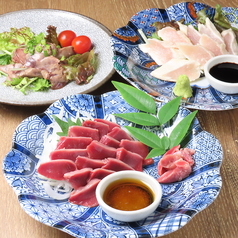 【☆大人気メニュー☆】地鶏の三種〜はちきん地鶏たたき、砂肝の刺身、地鶏のきも炙りの写真
