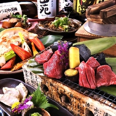 肉 海鮮 飯家 おかん 本店のコース写真