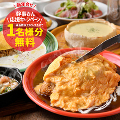 CRAFT CHEESE MARKET クラフトチーズマーケット 渋谷駅前店のコース写真