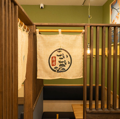 こいこい寿司の雰囲気3