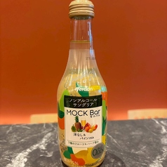サングリア 洋なし&パインmix 250ml