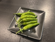ししとう