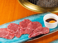 赤身肉の秒殺焼き