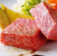 焼肉ファンタジスタ うっしっしの特集写真