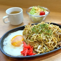 鉄板焼きそば