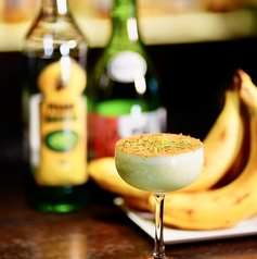 The five senses 甘焦酒