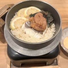 【8/2～8/11】みかん鯛とレモンの梅釜飯