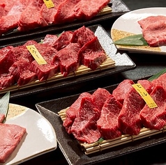 焼肉徳川苑の写真