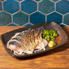 炙りしめさば