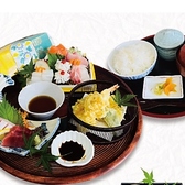 海鮮問屋 一休総本店のおすすめ料理2