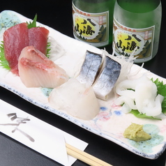 おやじの台所ななしのおすすめ料理1