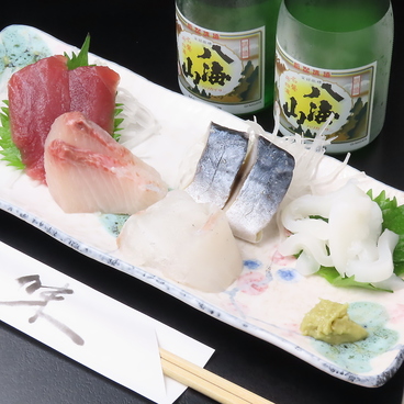 おやじの台所ななしのおすすめ料理1