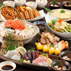 魚星 大宮駅西口店のコース写真