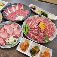 焼肉酒場 叶 KANOUのコース写真