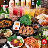 韓国居酒屋 美味辛厨房 まるから千葉店の詳細