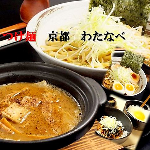 西院駅から徒歩1分に位置するつけ麺店　濃厚魚介スープが人気☆