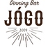 Dinning Bar JOGOのロゴ