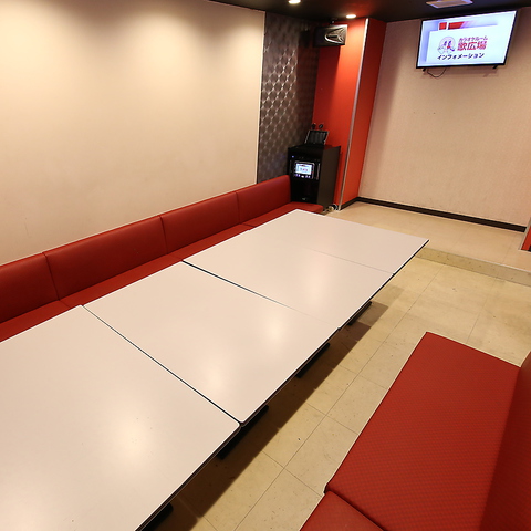 歌広場 大宮東口南銀通り店 大宮駅 カラオケ パーティ ホットペッパーグルメ 歌広場 大宮東口南銀通り店 大宮駅 カラオケ パーティ ホットペッパーグルメ