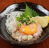 呑ん処 あきひら 渋谷のおすすめ料理2