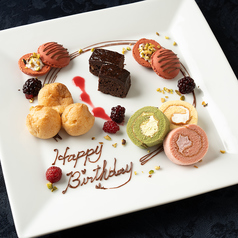 【大切な日を彩る】デザートプレート