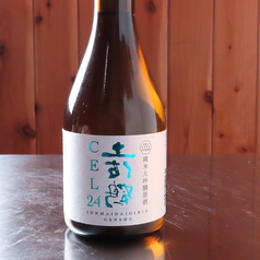 土佐鶴 CEL24 純米原酒