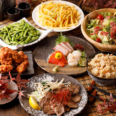 個室大衆酒場 KITAICHI特集写真1