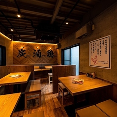 鳥じゅん 品川２号店特集写真1