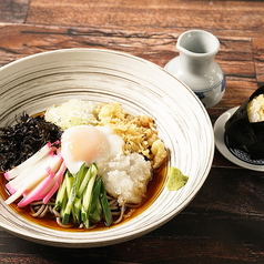 そばまえのおすすめランチ2