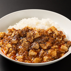 【辛】陳マーボー丼 (1人前)