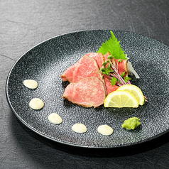 黒毛和牛の和風ローストビーフ　酒粕ソース