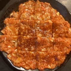 キムチチーズチヂミ