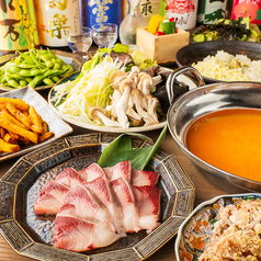 トロ壱 天神店のコース写真