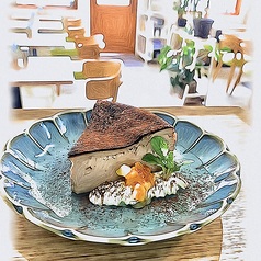 ジャンドゥーヤのバスクチーズケーキ