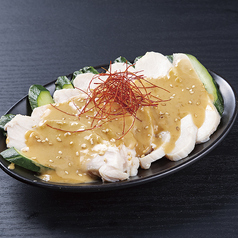 信玄鶏の棒棒鶏
