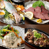 ☆九州各県のご当地料理が勢ぞろい☆一度で九州を満喫できるのは『九里坊』のならでは☆皆様にご満足いただけるよう精一杯頑張ります♪広々個室でごゆっりとご宴会をお楽しみください