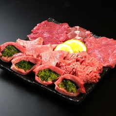 牛タン食べ比べセット