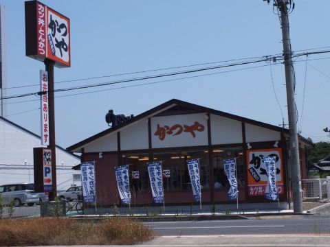 茨城県ひたちなか市市毛の住所 Goo地図