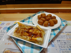 いか焼星蘭 天王寺本店画像