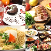 福岡の食べ放題のお店 お腹いっぱい大満足 食べ飲み放題 ネット予約のホットペッパーグルメ