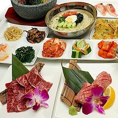 尹家 新大久保の特集写真