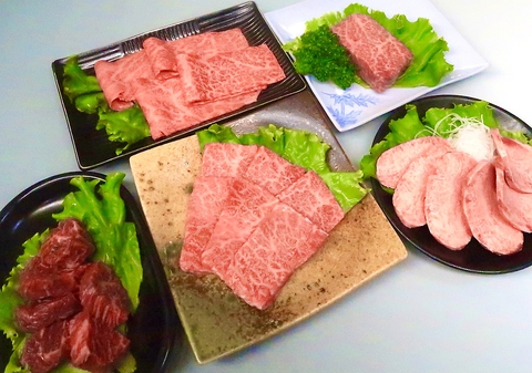 焼肉 精香苑 新発田市 焼肉 ホルモン ネット予約可 ホットペッパーグルメ