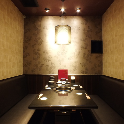 焼肉しゃぶしゃぶ いのうえ 小作店