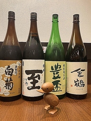 日本酒も取り揃えております！