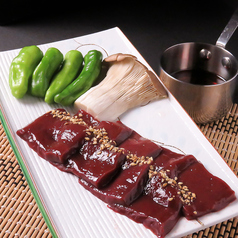 炭火焼肉 大平原のおすすめ料理3