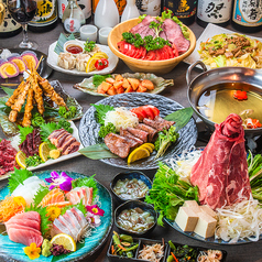 居酒屋 福乃家 大宮店のコース写真
