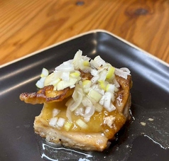 鶏もも肉柚子塩だれ掛け　1個