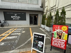 ぴょんカペ&バーの写真