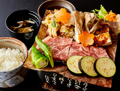 飛騨牛 朴葉みそ定食
